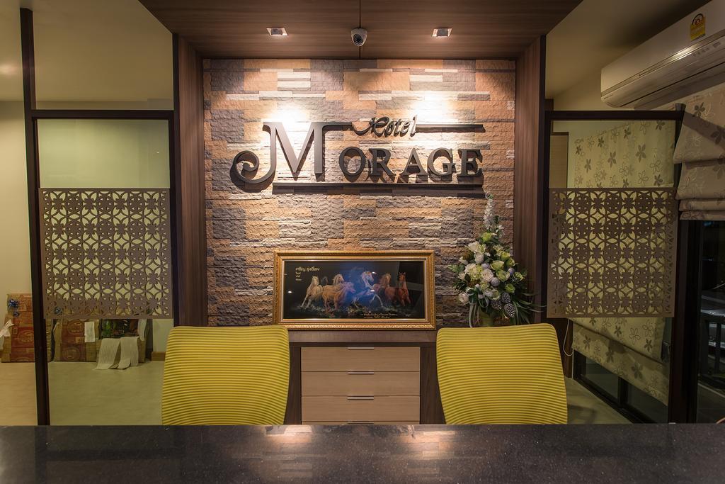 Morage Hotel Phitsanulok Luaran gambar
